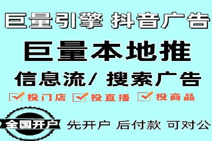 百度SEO推广公司案例精选：揭秘优化策略